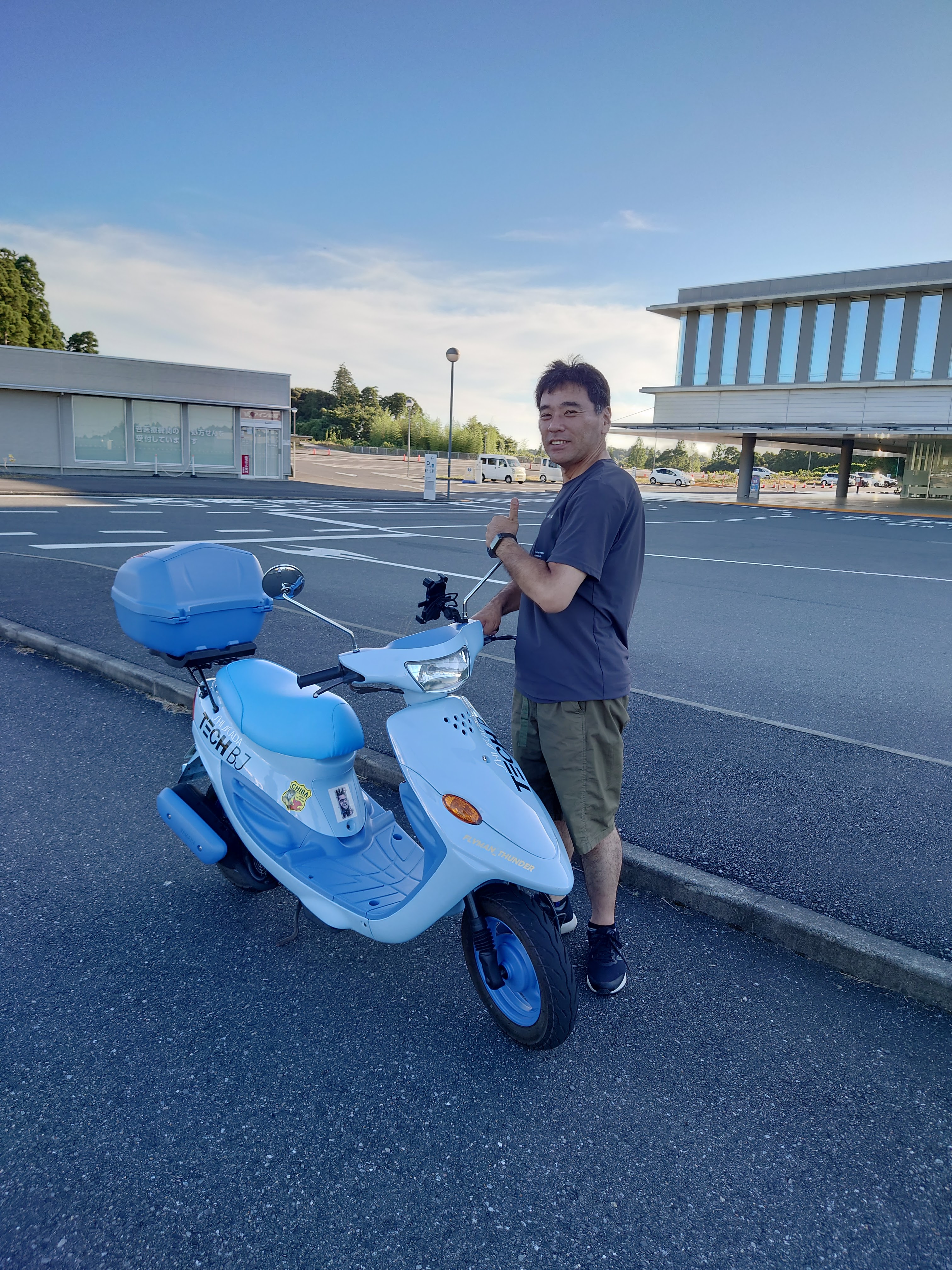 わーむーんさんからの受け渡し完了?