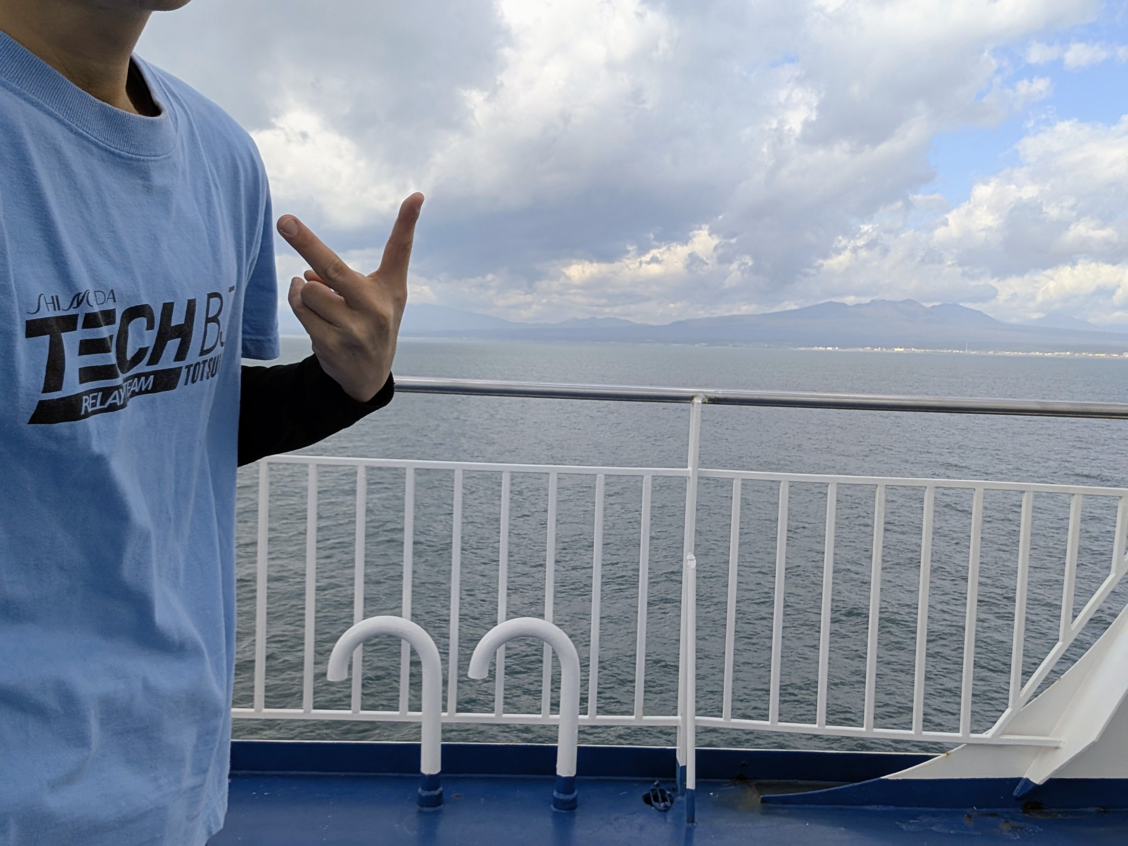 Re: 北海道到着?北きつね牧場まで