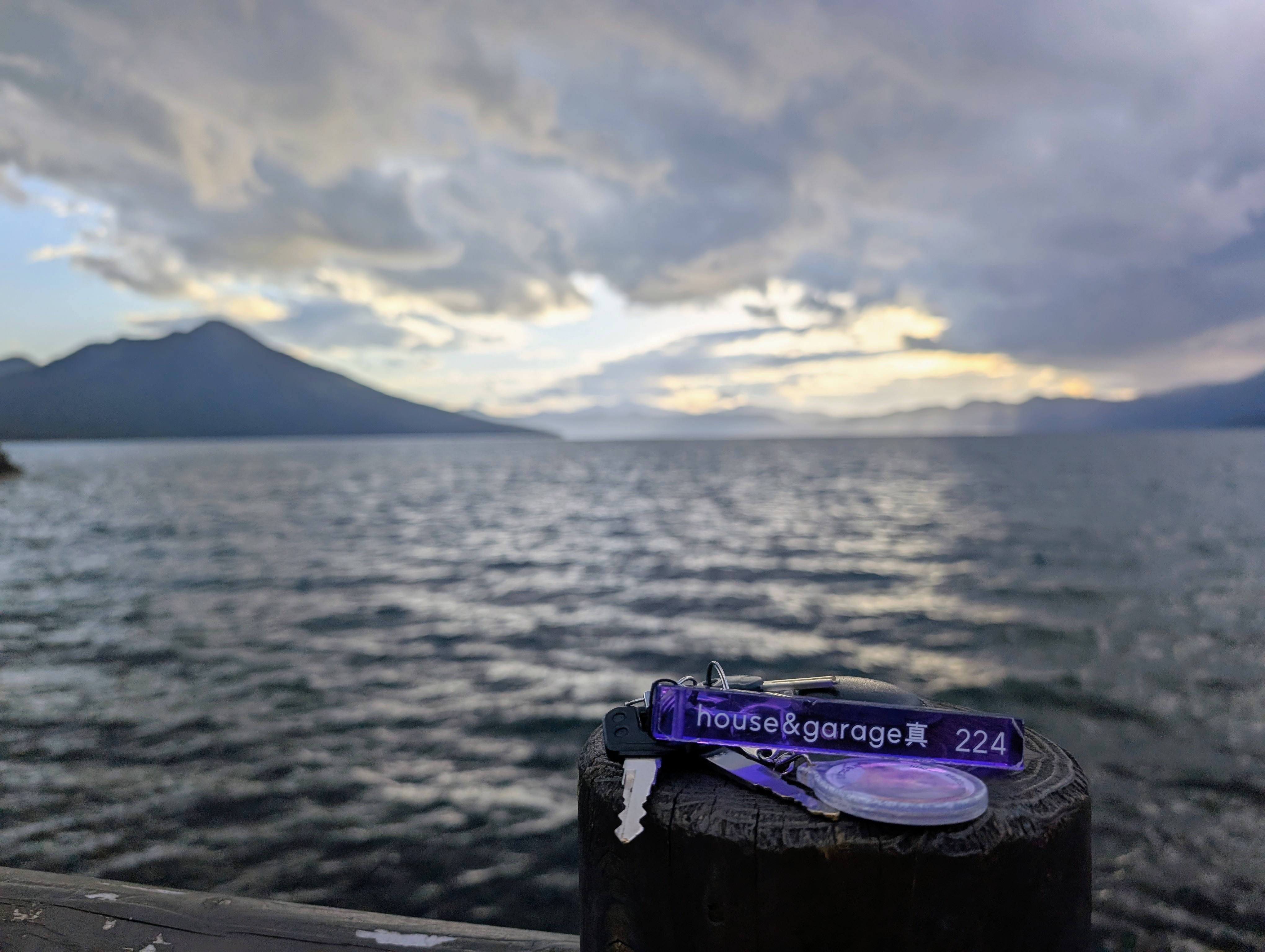 Re: 北海道到着?北きつね牧場まで