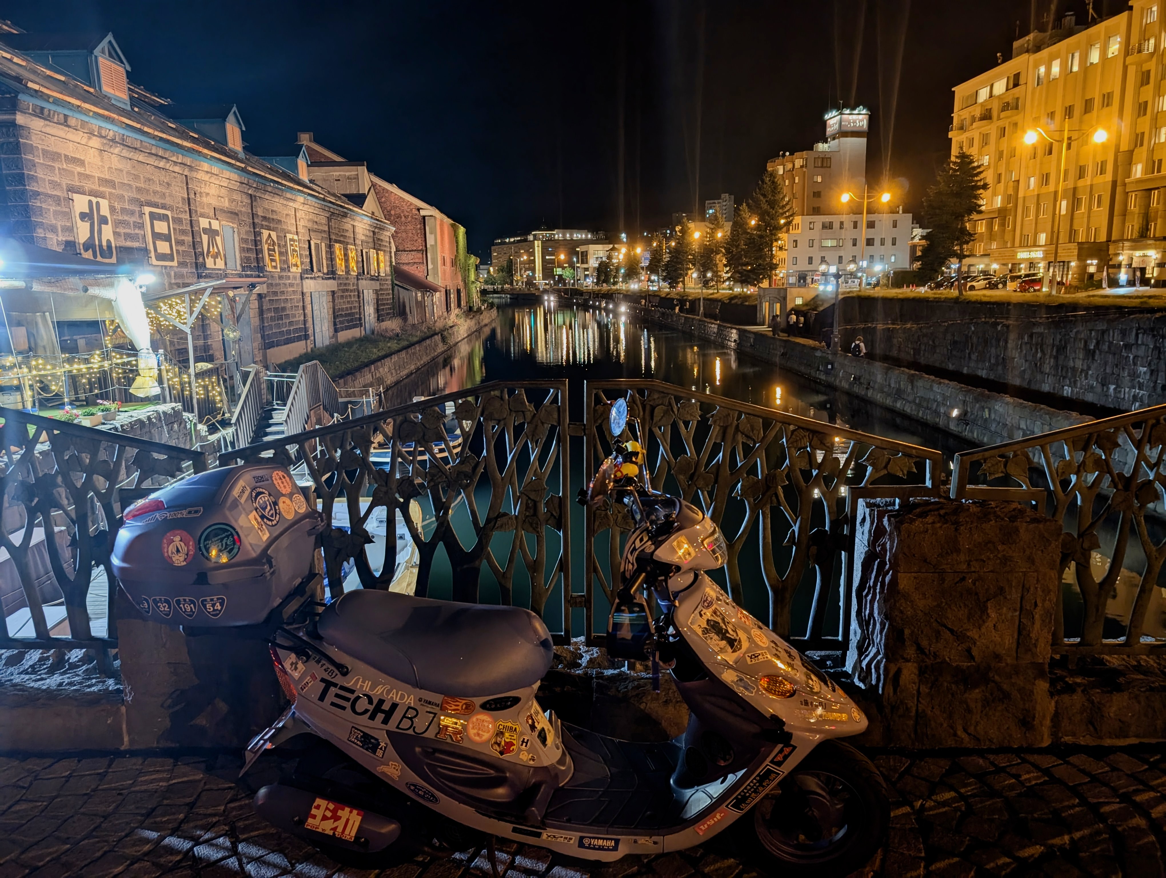 Re: 北海道到着?北きつね牧場まで
