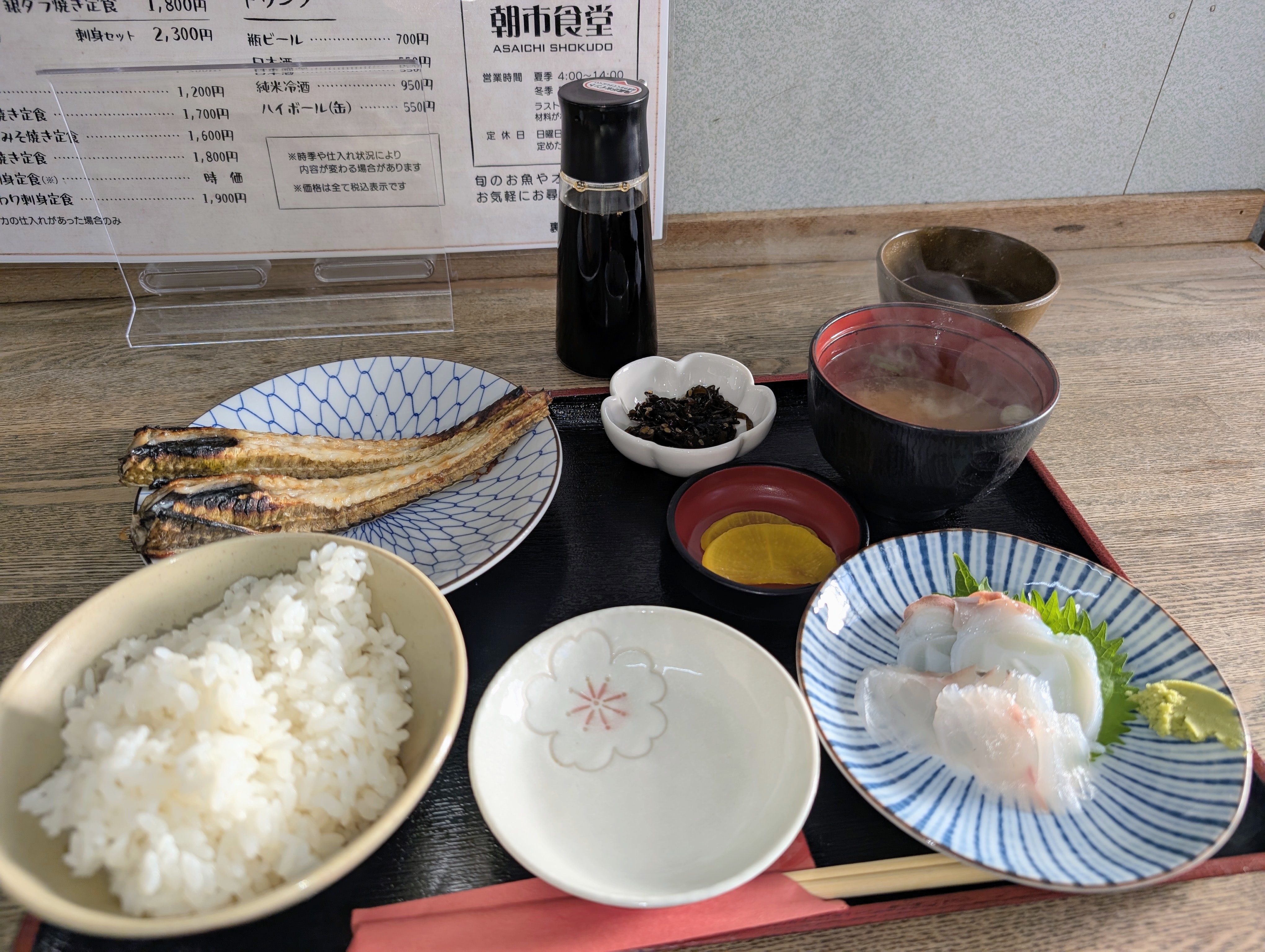 Re: 北海道到着?北きつね牧場まで