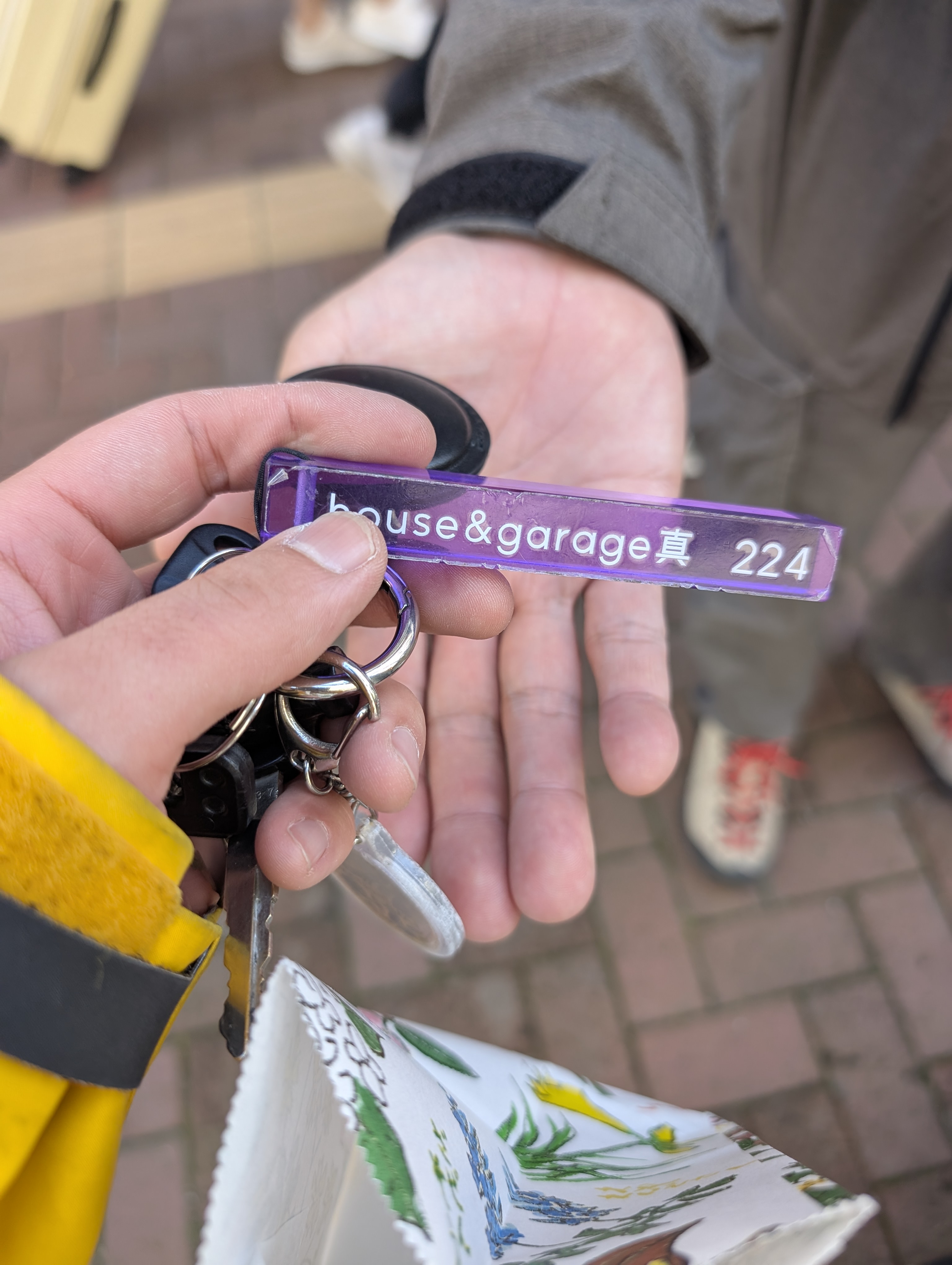 Re: 北海道到着?北きつね牧場まで