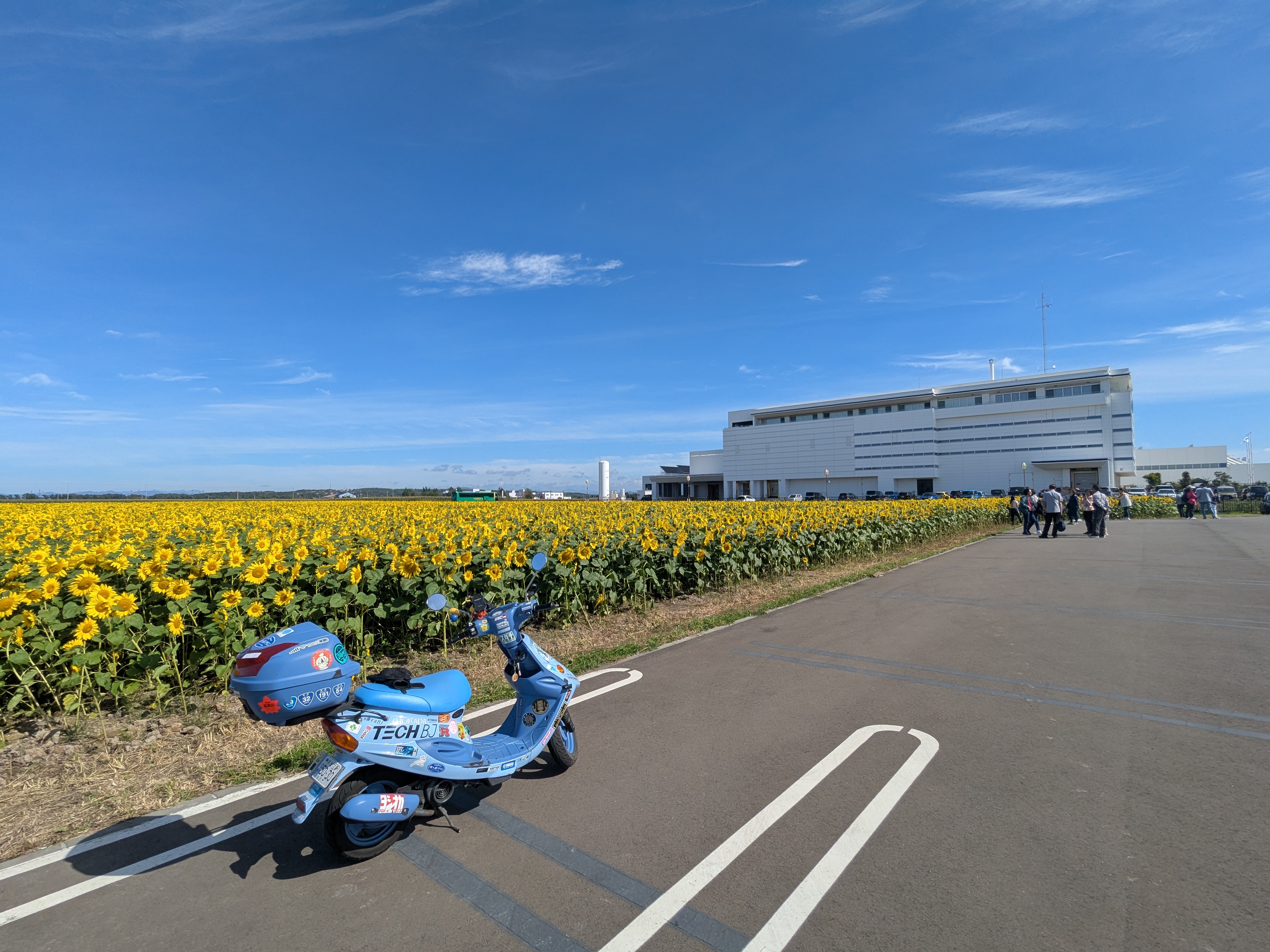 Re: 一日だけ、札幌?滝川へ