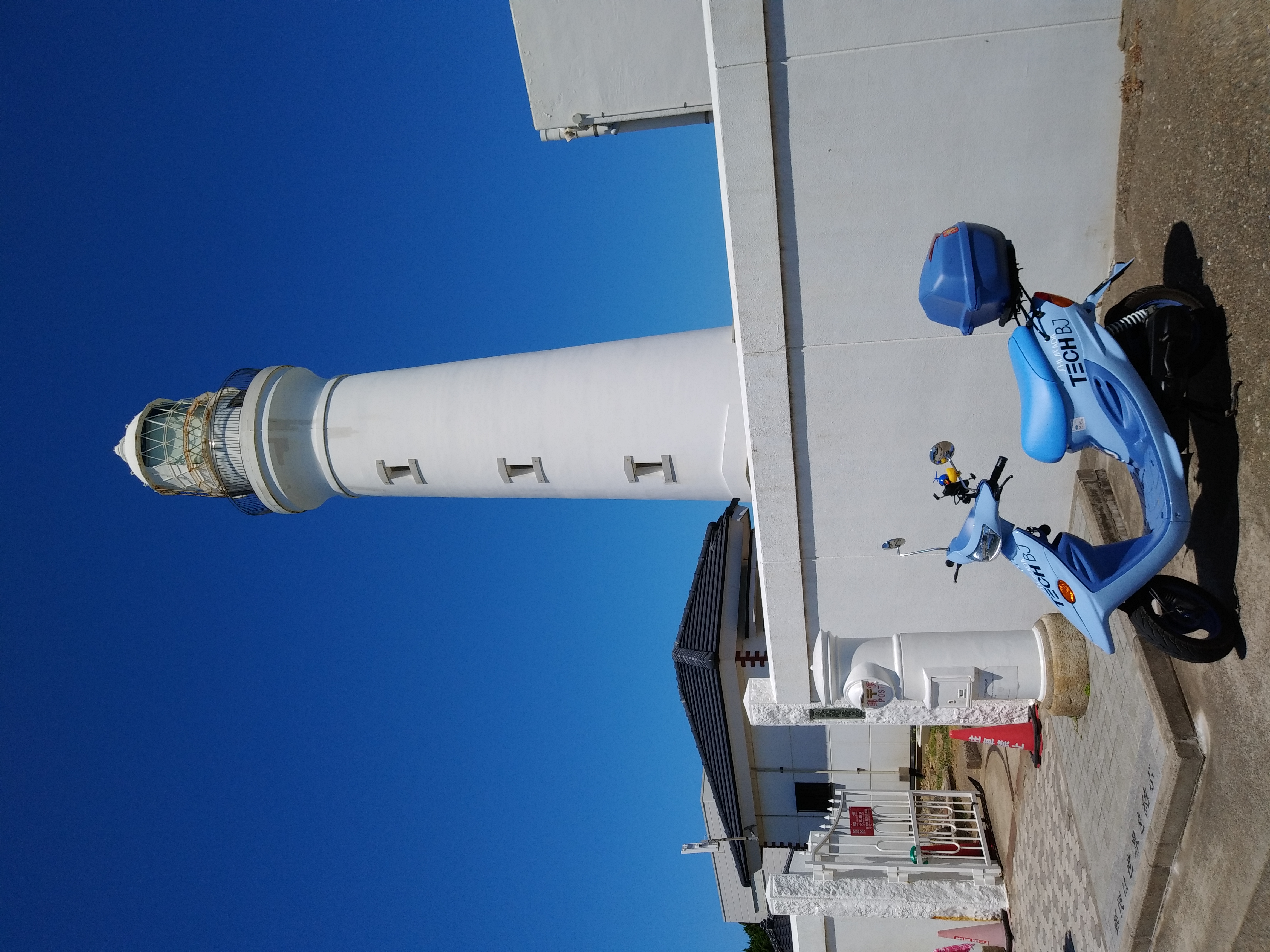 Re: Oちゃん運行記録?