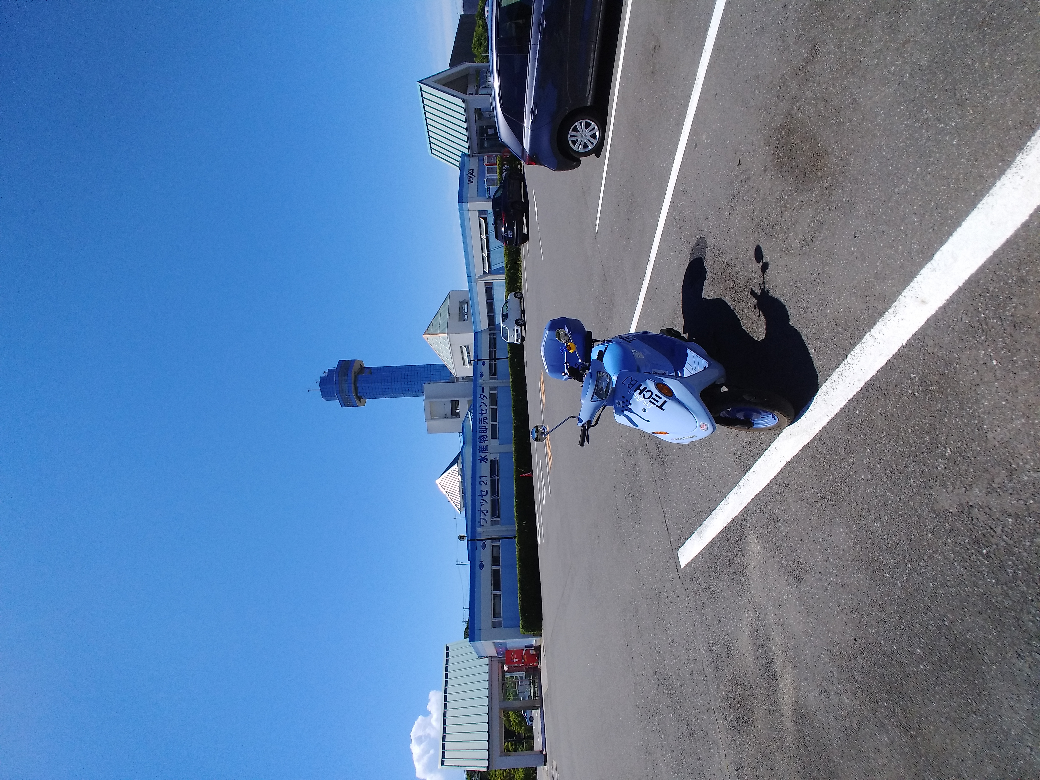 Re: Oちゃん運行記録?