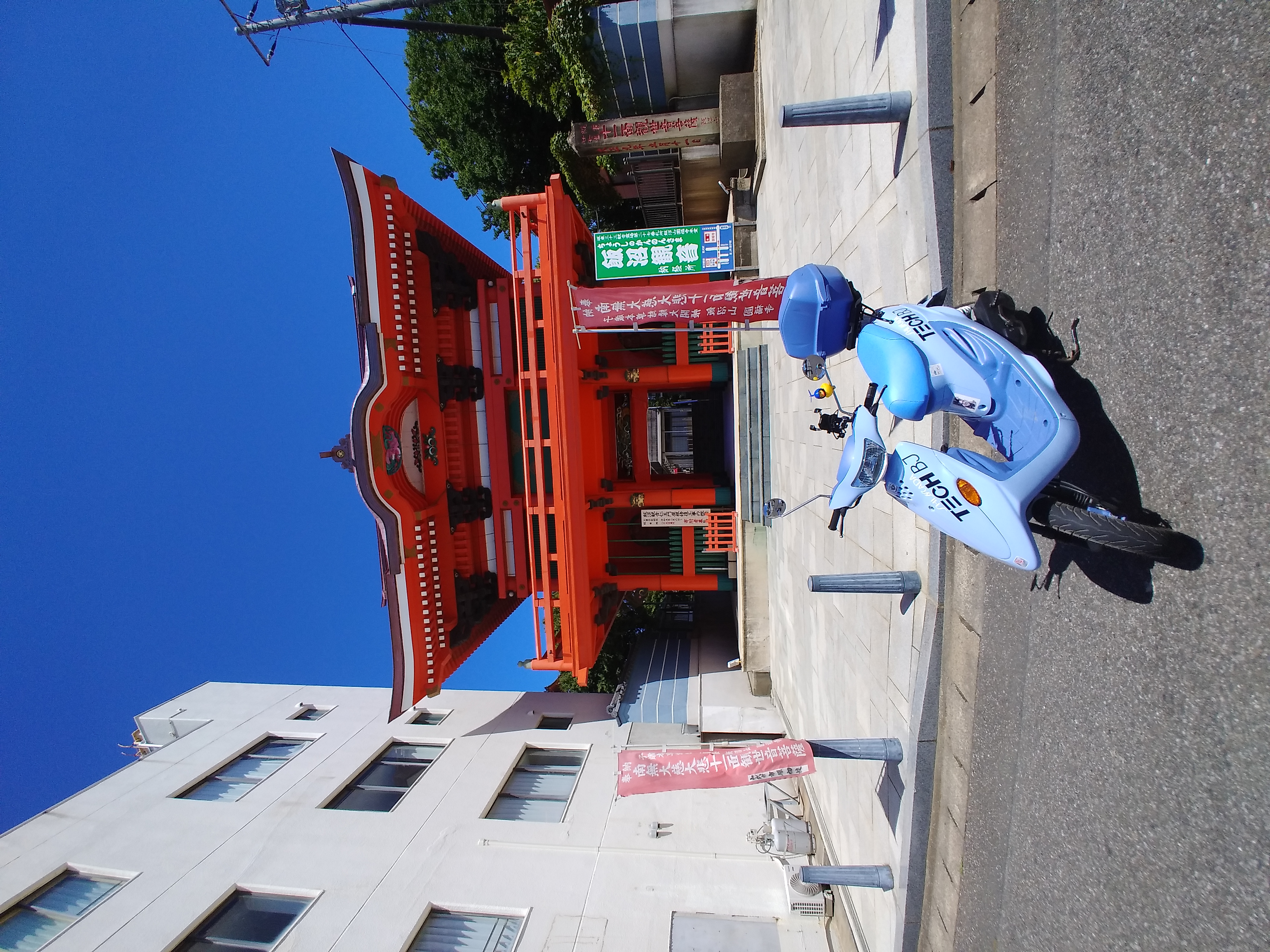 Re: Oちゃん運行記録?