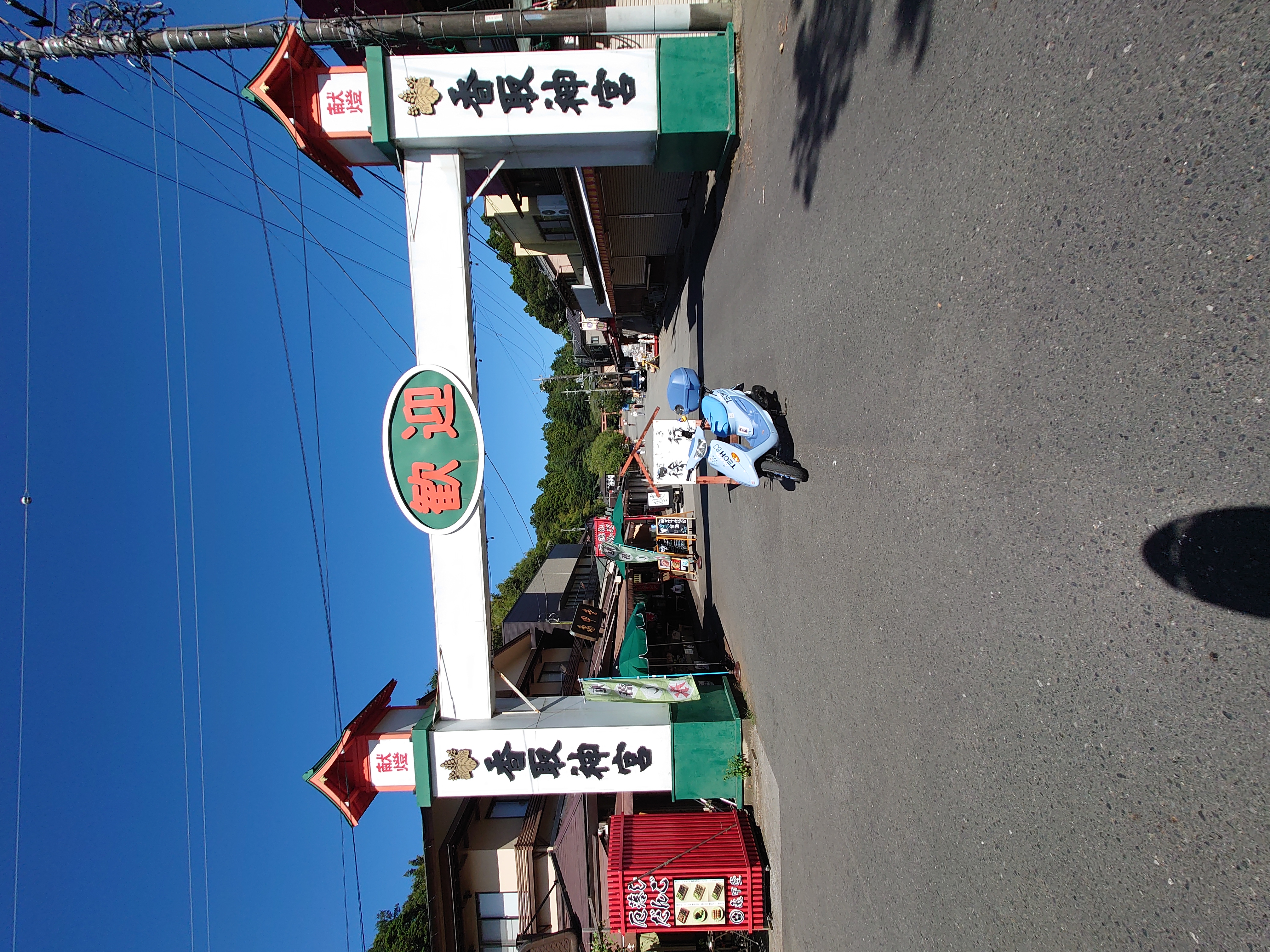 Re: Oちゃん運行記録?