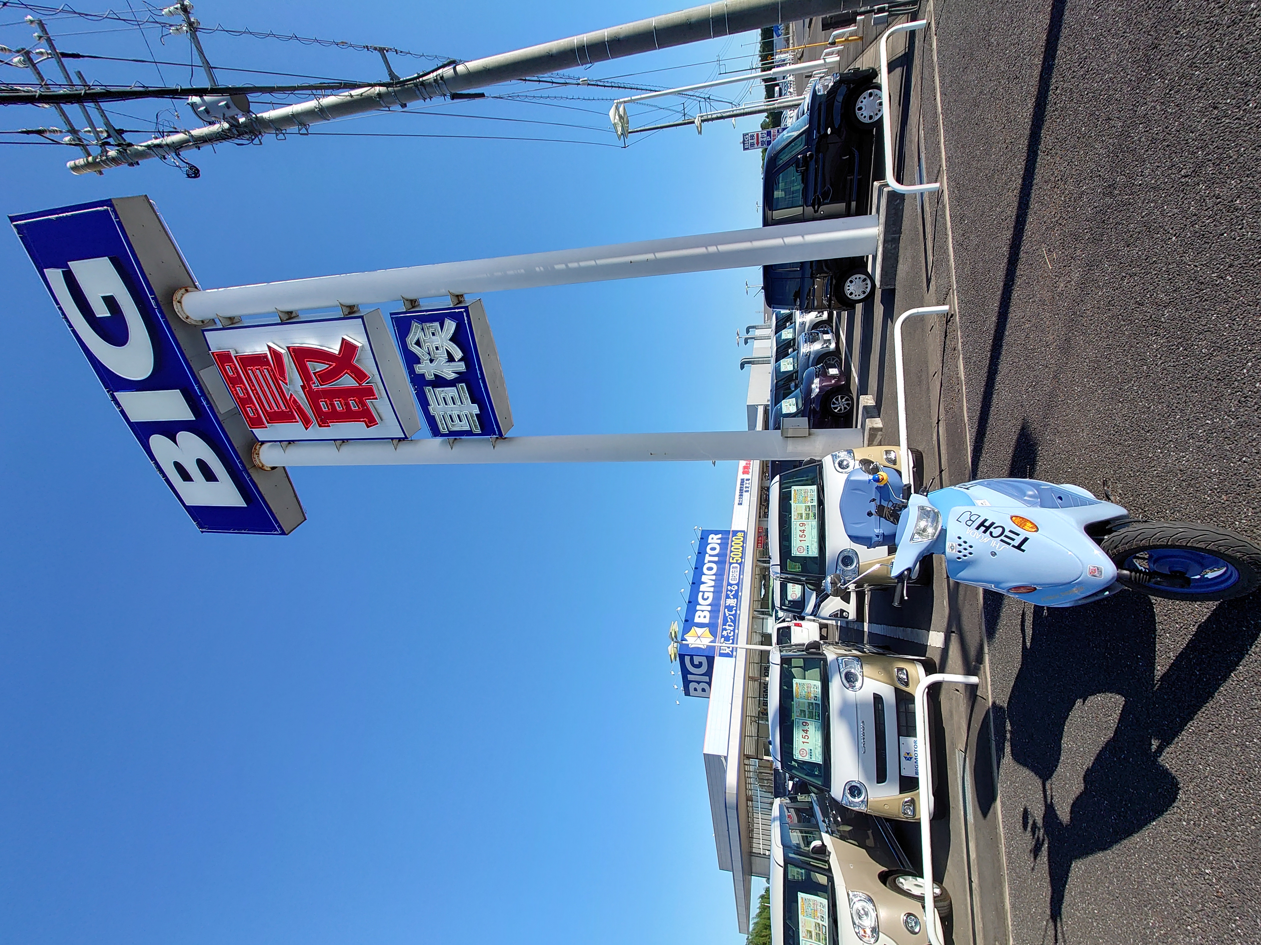 Re: Oちゃん運行記録?