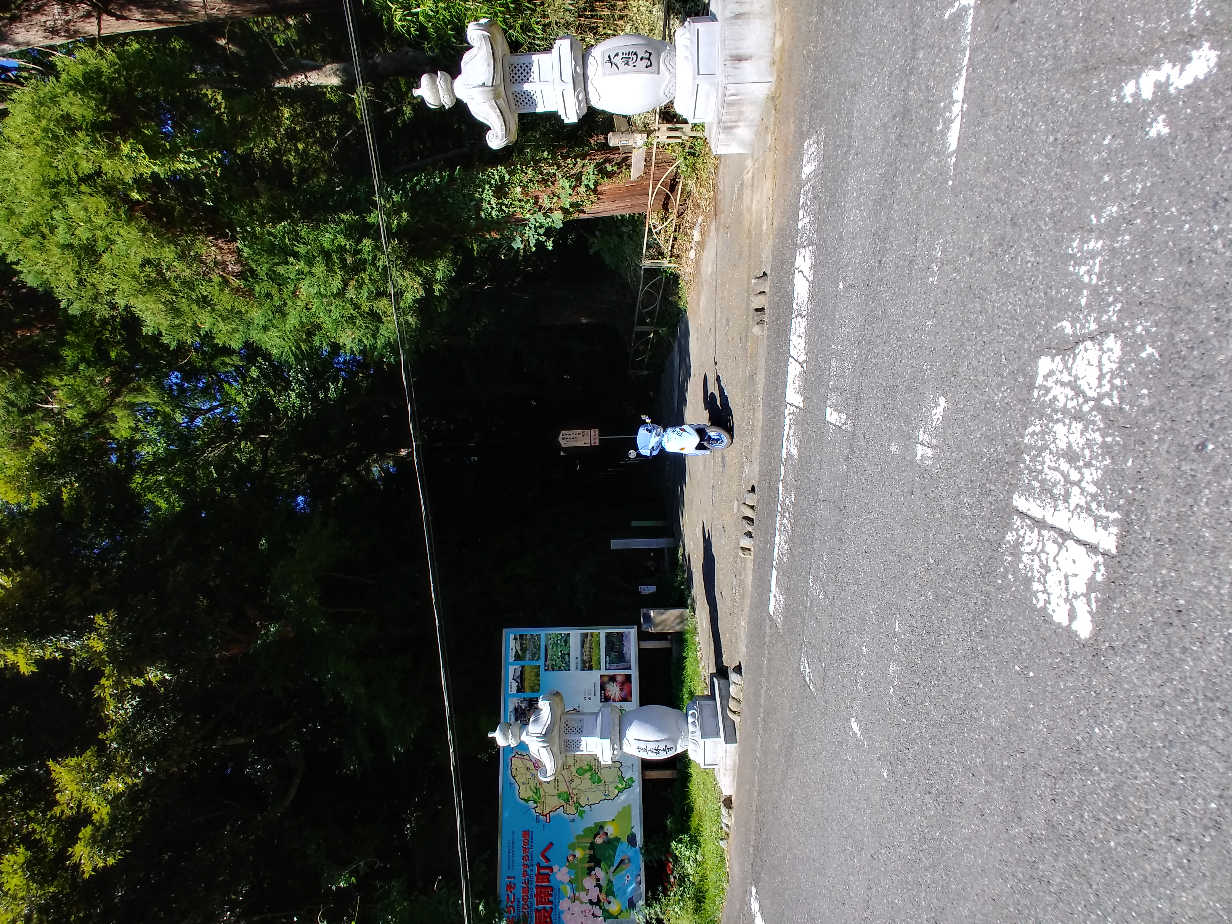 Re: Oちゃん運行記録?