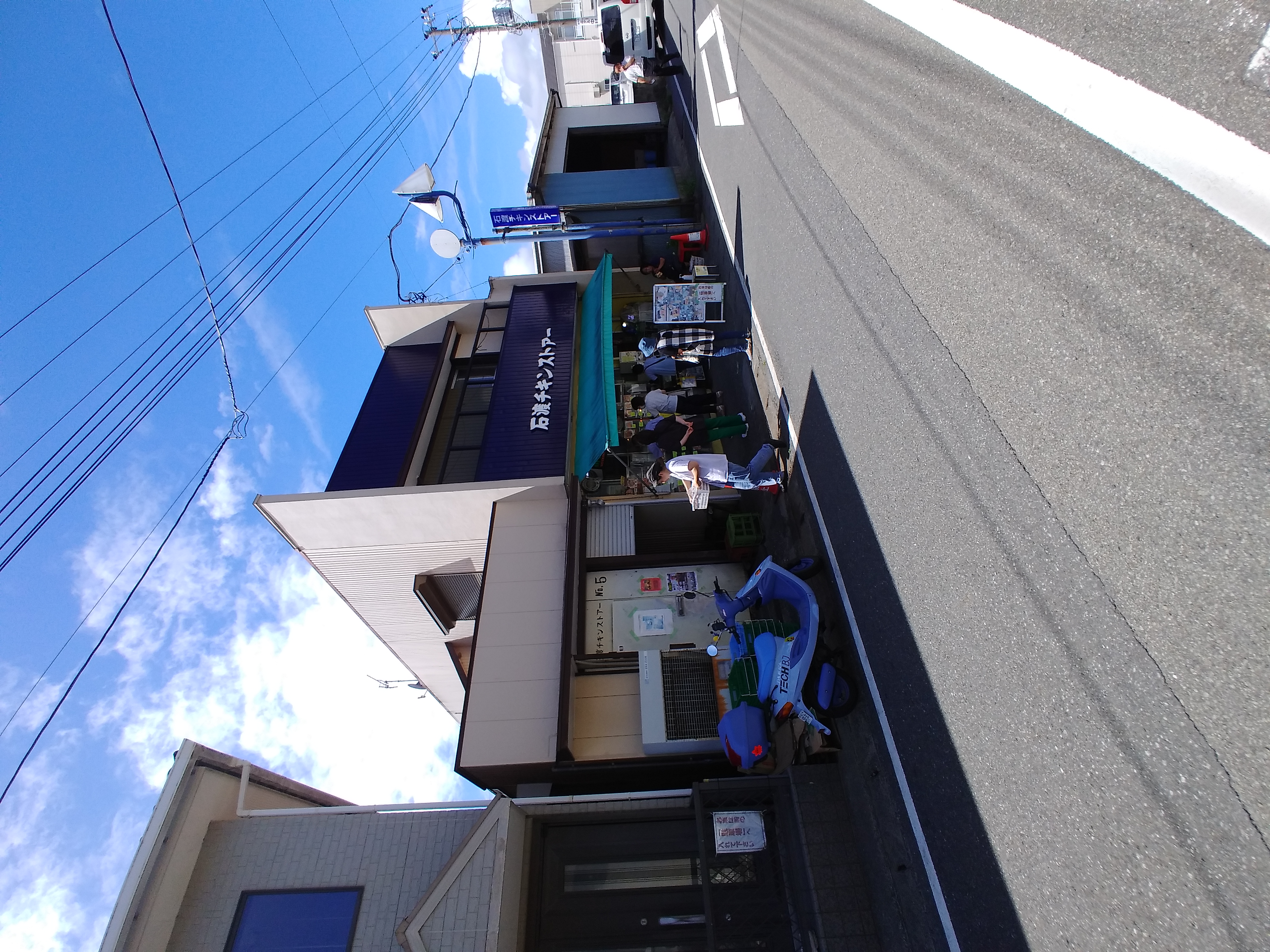 Re: Oちゃん運行記録?