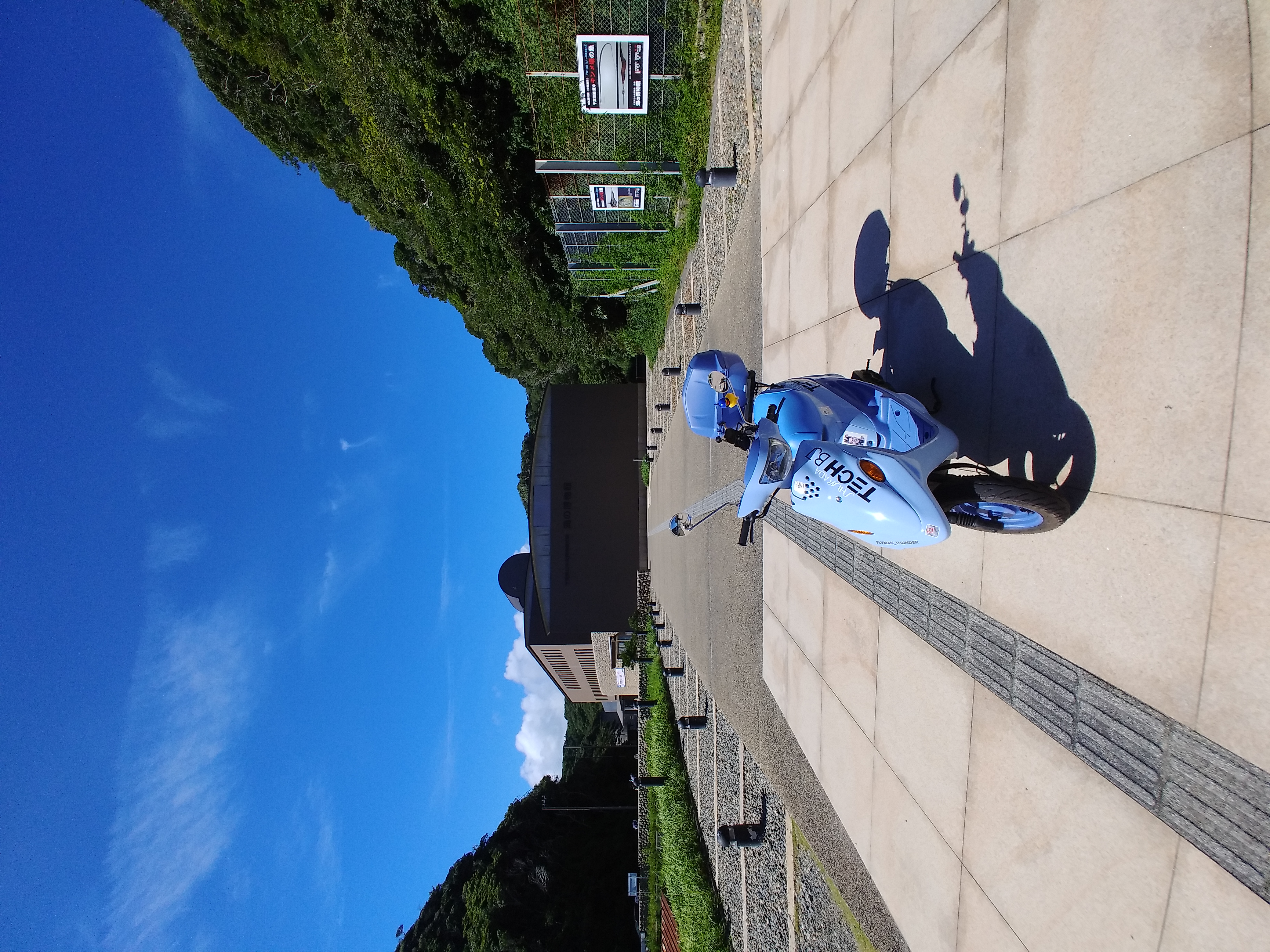 Re: Oちゃん運行記録?