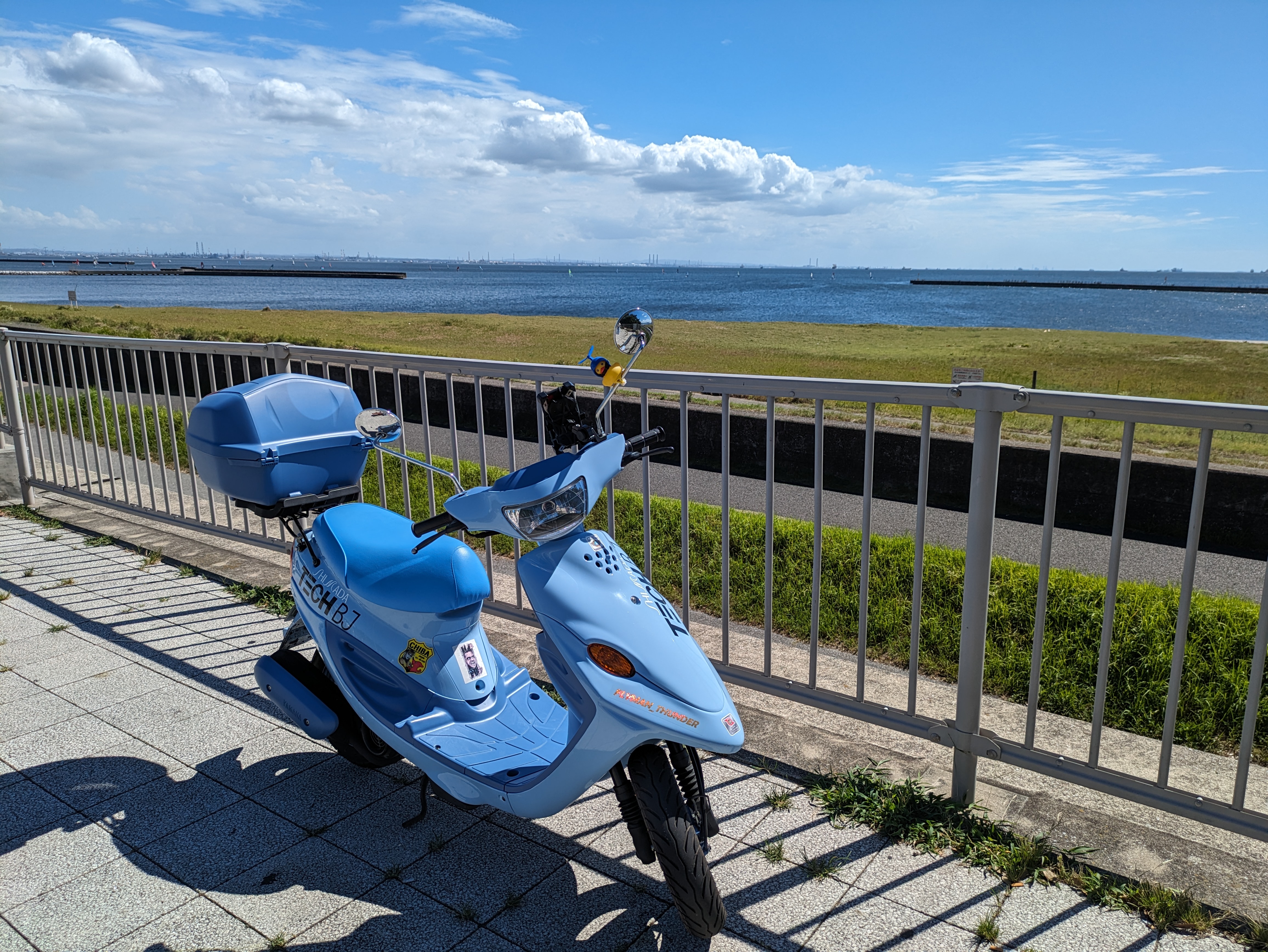 Re: ようさん引き渡し連絡?