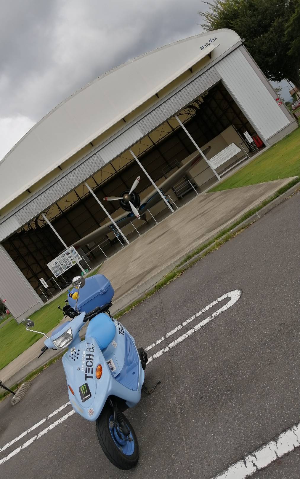 ようさん⇒フッティー引き継ぎ無事完了
