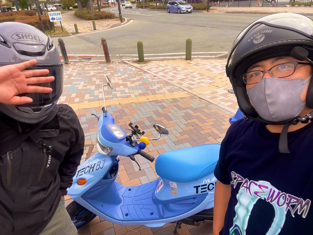 Re: 受渡し場所到着