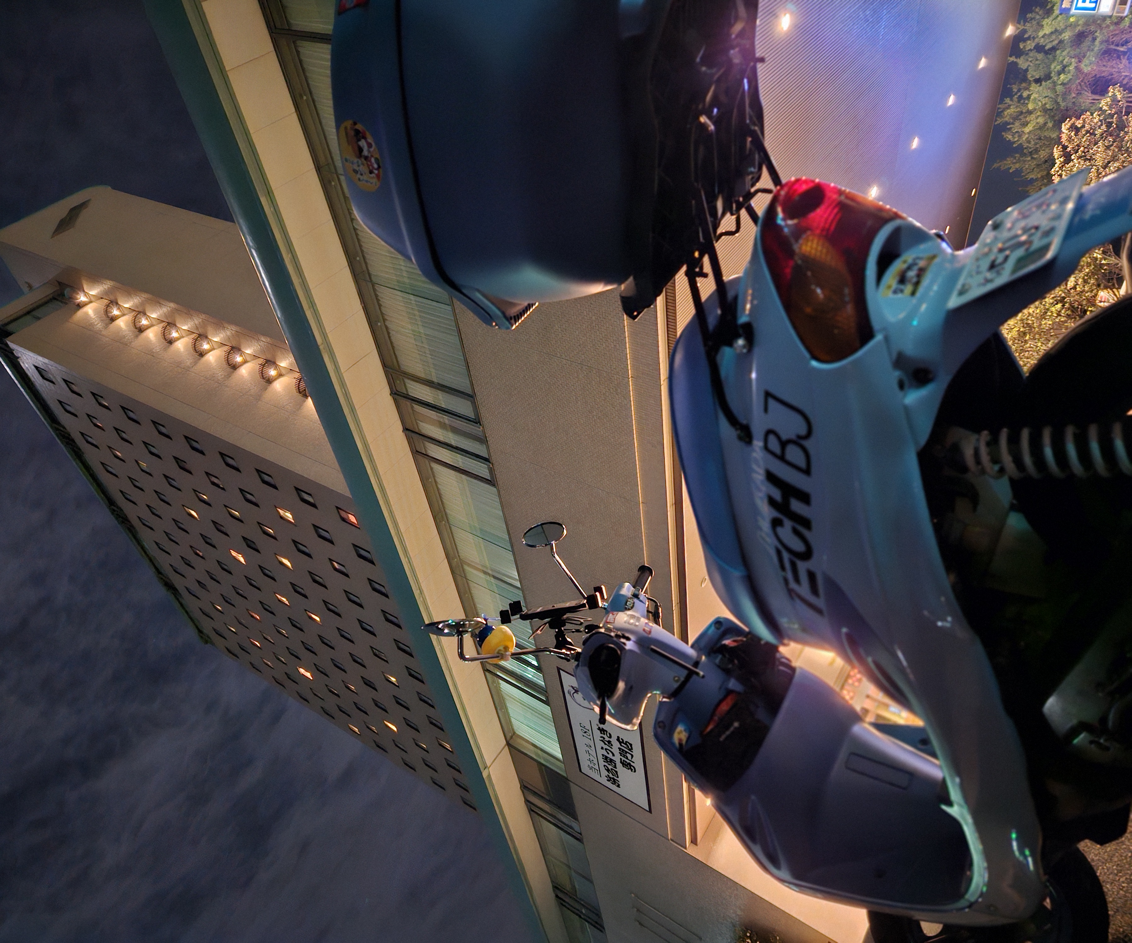 Re: TECH-BJと、夜の徘徊