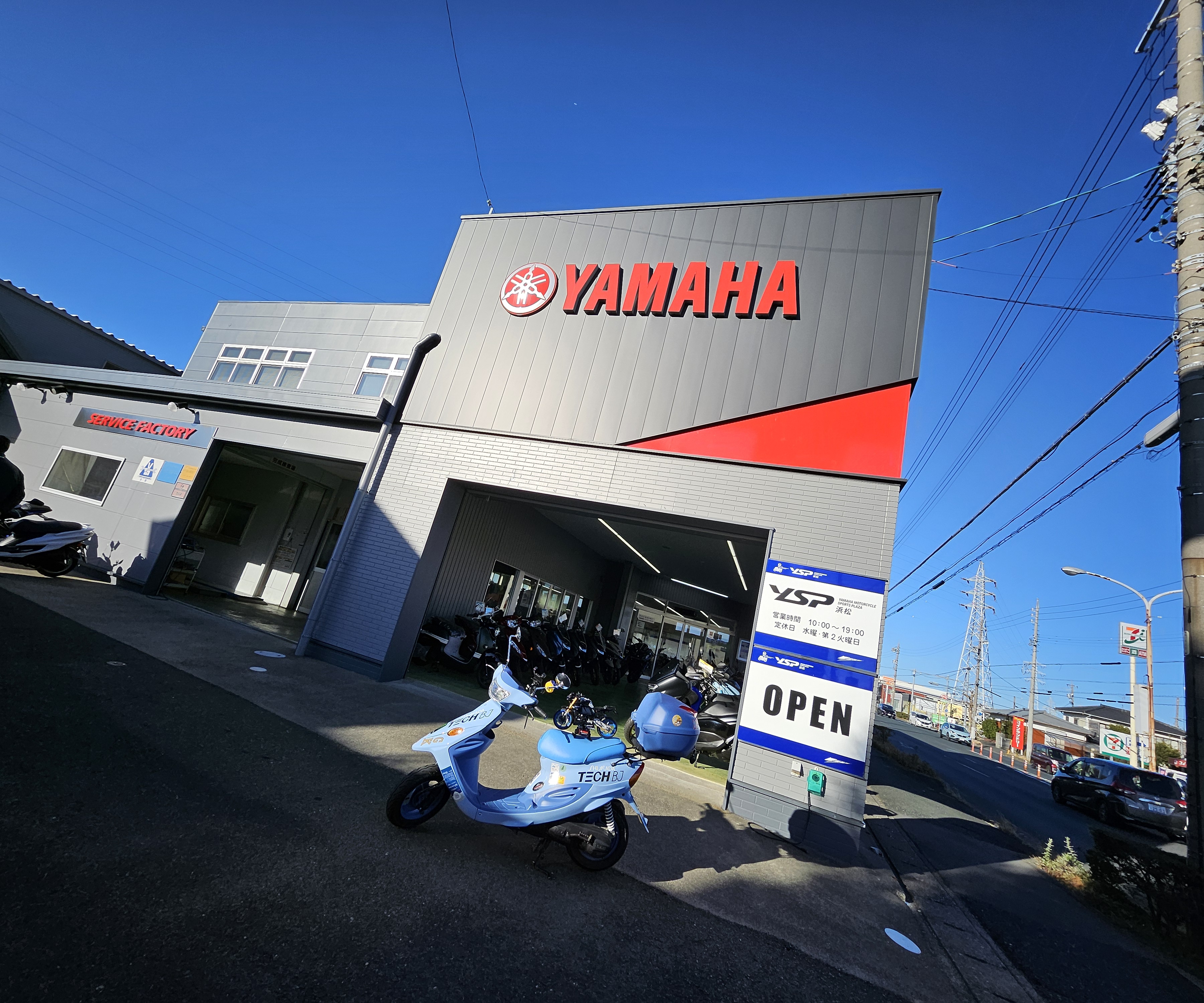 Re: TECH-BJとYSP浜松へ