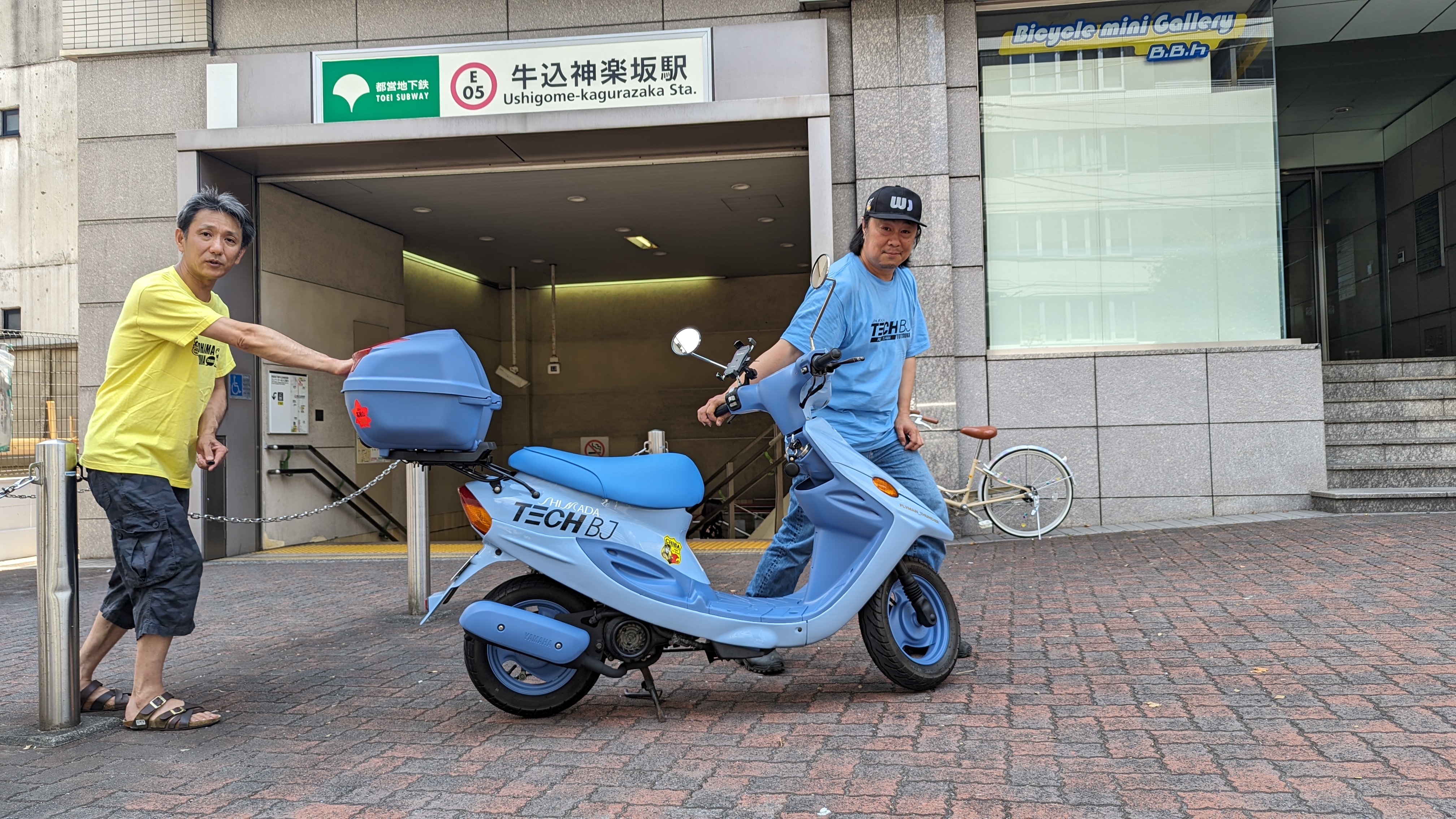 バトン受け渡しの儀